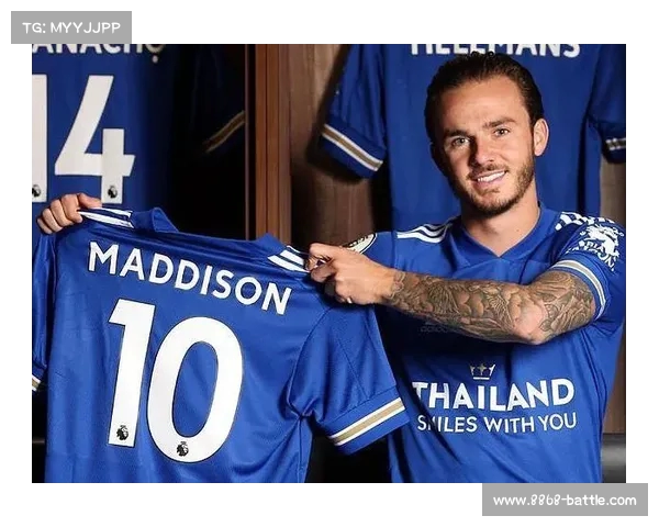 英格兰联赛杯莱斯特城麦迪逊世界波