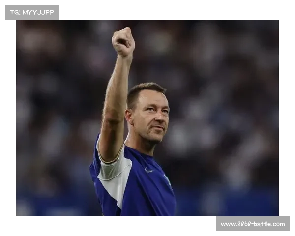 切尔西比赛中球员心理素质 切尔西比赛中球员心理素质