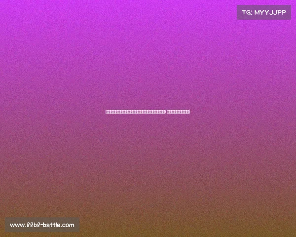 哥斯达黎加中卫杰兰德加盟费耶诺德,球队新篇章开启(哥斯达黎加篮球官网) 哥斯达黎加中卫杰兰德加盟费耶诺德,球队新篇章开启(哥斯达黎加篮球官网)