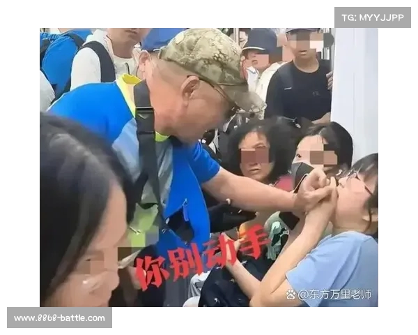 北京地铁大爷堵小姑娘嘴事件真相揭露,背后原因令人震惊! 北京地铁大爷堵小姑娘嘴事件真相揭露,背后原因令人震惊!