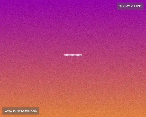 国际米兰强势开局,夺得宝贵三分 国际米兰强势开局,夺得宝贵三分