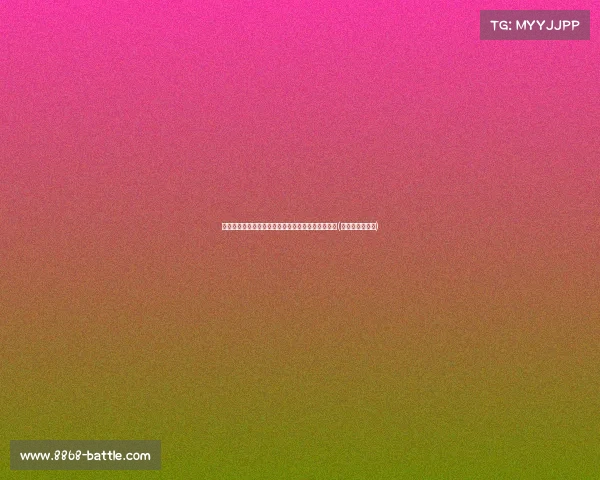 帕利尼亚加盟拜仁,四年合同加一年选择权达成协议(帕尼尼利亚加盟) 帕利尼亚加盟拜仁,四年合同加一年选择权达成协议(帕尼尼利亚加盟)