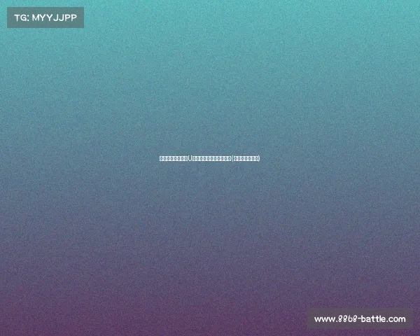 德转更新:欧洲杯U价前十,亚马尔以欧称王(欧洲杯球队价格) 德转更新:欧洲杯U价前十,亚马尔以欧称王(欧洲杯球队价格)