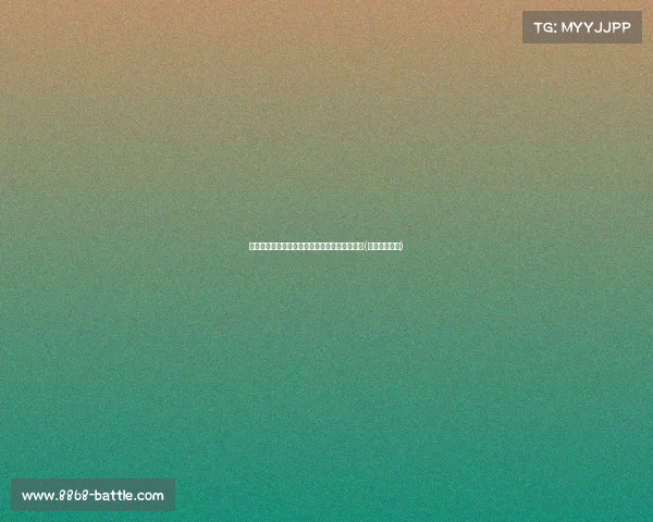 徐正源回应转会传闻:我将继续热爱成都与球迷(徐正源教练组) 徐正源回应转会传闻:我将继续热爱成都与球迷(徐正源教练组)