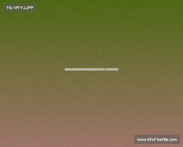 揭秘安东诺夫机场全军覆没:俄军伞兵为何陷入致命困境?(苏联安东诺夫大将) 揭秘安东诺夫机场全军覆没:俄军伞兵为何陷入致命困境?(苏联安东诺夫大将)