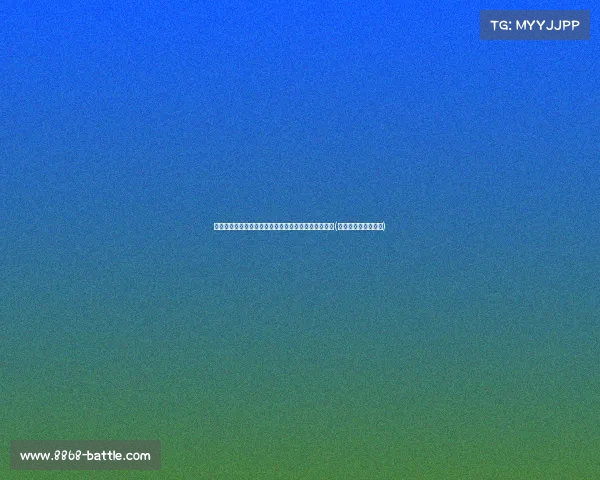 斯洛文尼亚中场托帕洛维奇加盟国米,青训新星引关注(斯洛文尼亚篮球托比) 斯洛文尼亚中场托帕洛维奇加盟国米,青训新星引关注(斯洛文尼亚篮球托比)