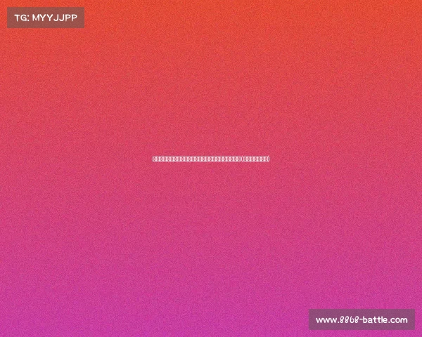 梅西与亚马尔父亲合影:年轻天才与未来巨星的传奇起点(西亚梅西奥马尔) 梅西与亚马尔父亲合影:年轻天才与未来巨星的传奇起点(西亚梅西奥马尔)