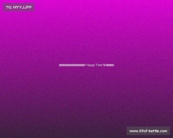 李添荣女友畅享东南亚美食,吃吃吃成就“Happy Time”!(李添荣实力) 李添荣女友畅享东南亚美食,吃吃吃成就“Happy Time”!(李添荣实力)