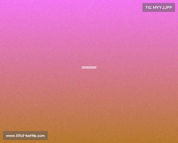 欧洲杯预选赛最新进展