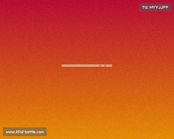 穆里尼奥引荐费内巴切引援:拉莫斯、莫拉塔与恩成为目标(穆里奇 费内巴切) 穆里尼奥引荐费内巴切引援:拉莫斯、莫拉塔与恩成为目标(穆里奇 费内巴切)