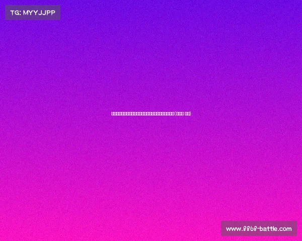 男篮半场崩盘!杨瀚森内线统治,郭士强子与将表现不佳(杨瀚森 篮球) 男篮半场崩盘!杨瀚森内线统治,郭士强子与将表现不佳(杨瀚森 篮球)