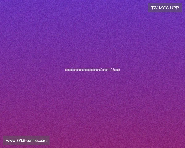 热火锁定未来!阿德巴约签下提前续约,合同延长至(阿德巴约1.95亿续约) 热火锁定未来!阿德巴约签下提前续约,合同延长至(阿德巴约1.95亿续约)