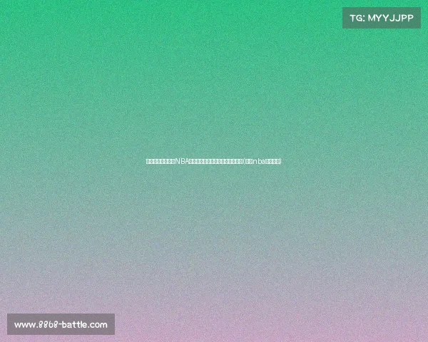 萧华有望下周重返NBA复赛园区,联盟复赛进程渐入正轨(萧华nba个人资料) 萧华有望下周重返NBA复赛园区,联盟复赛进程渐入正轨(萧华nba个人资料)