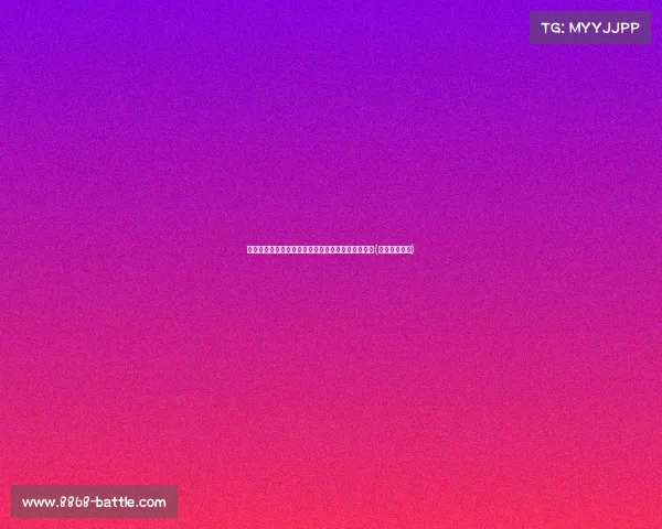 莫拉塔妻子发声:为何媒体不支持他反而恶意攻击?(莫拉塔前女友) 莫拉塔妻子发声:为何媒体不支持他反而恶意攻击?(莫拉塔前女友)