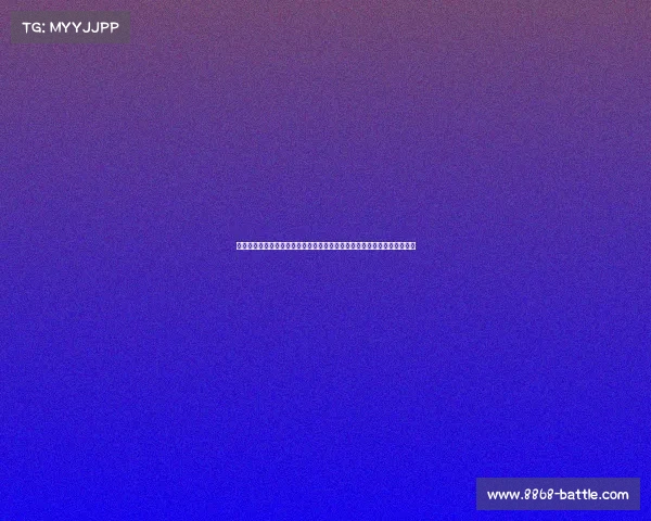 雷海潮接任国家卫健委主任,马晓伟增补为全国政协委员:新领导班子亮相 雷海潮接任国家卫健委主任,马晓伟增补为全国政协委员:新领导班子亮相