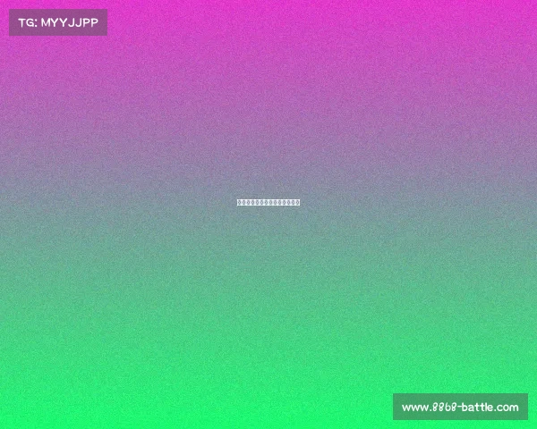 雄鹿队团队精神爆发,力克强敌 雄鹿队团队精神爆发,力克强敌