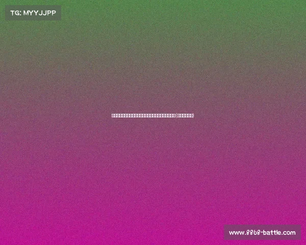 青岛西海岸备战青岛德比进入关键阶段,新外援加盟在即(中超青岛德比) 青岛西海岸备战青岛德比进入关键阶段,新外援加盟在即(中超青岛德比)